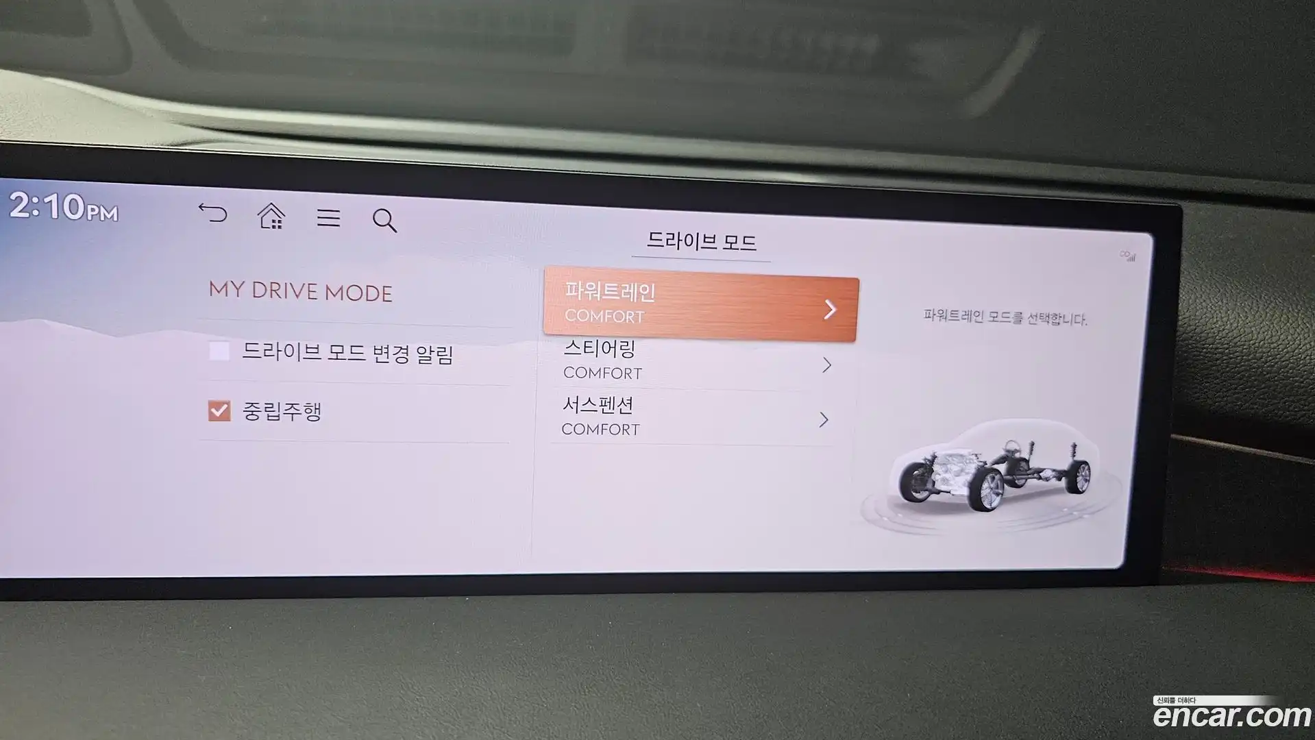 G80 Genesis 2025.0-OPTION-020