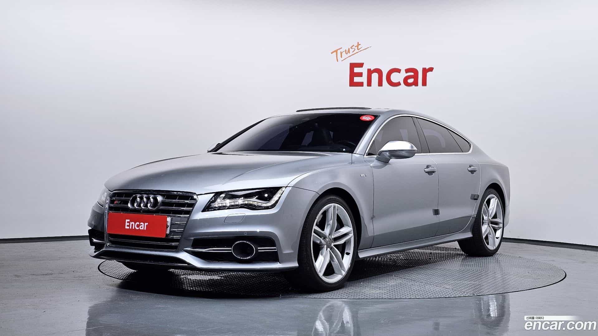 S7 Audi 2014.4-OUTER-001