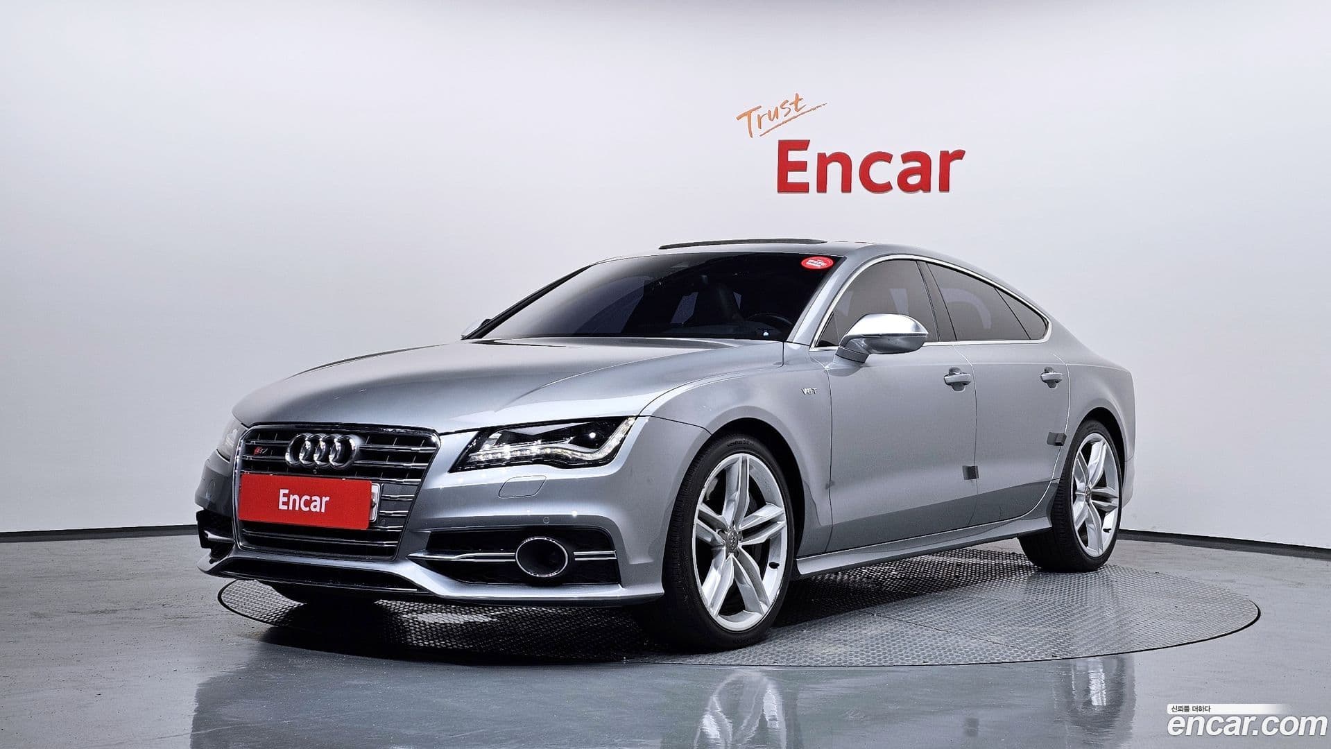 Main__Slider__Photo:S7 Audi 2014.4-0