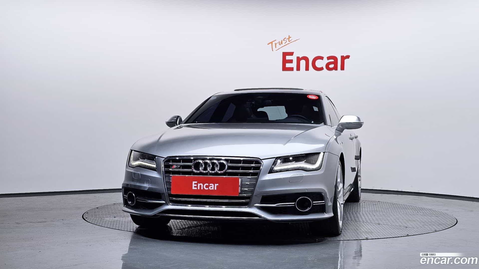 S7 Audi 2014.4-OUTER-003