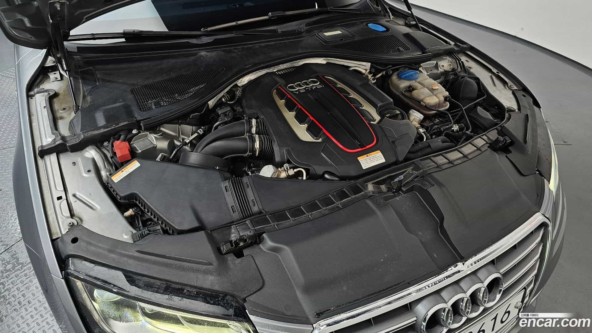 S7 Audi 2014.4-OUTER-006