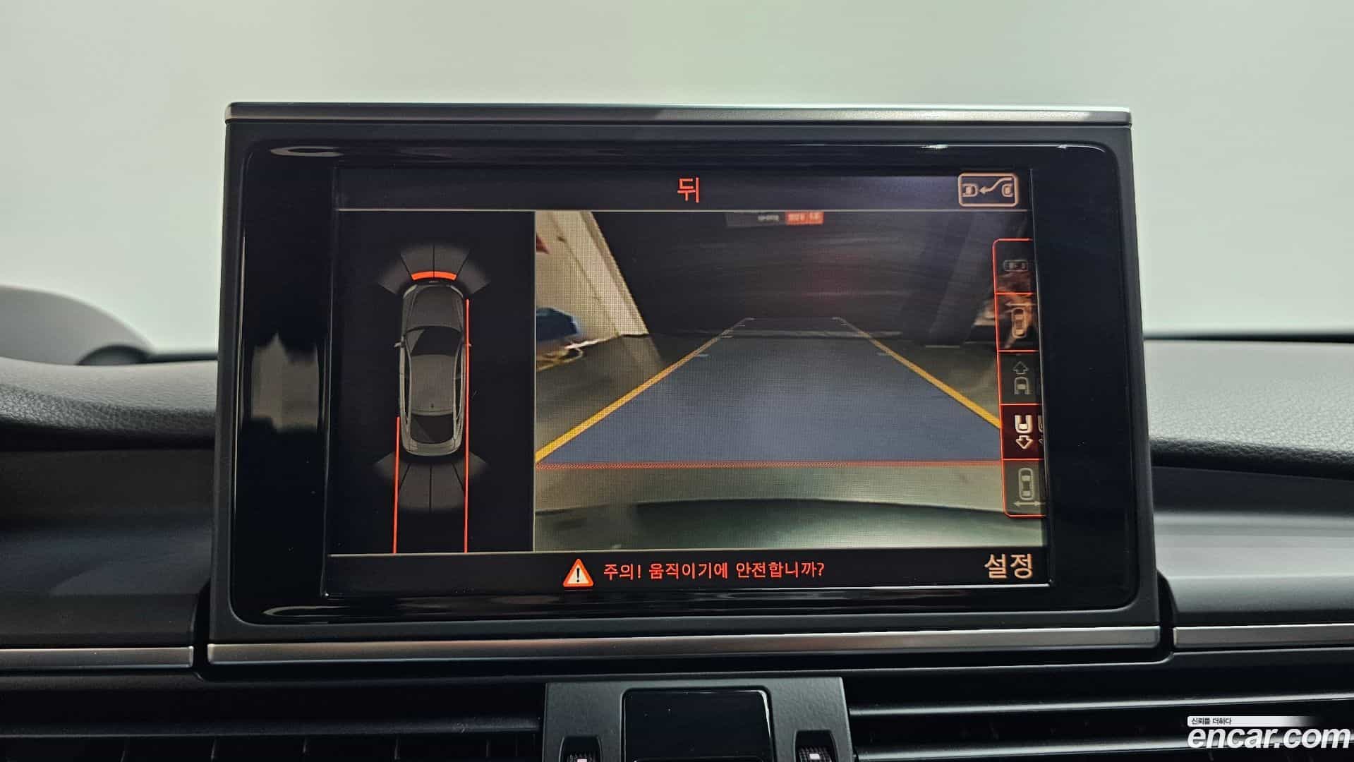 S7 Audi 2014.4-OPTION-018