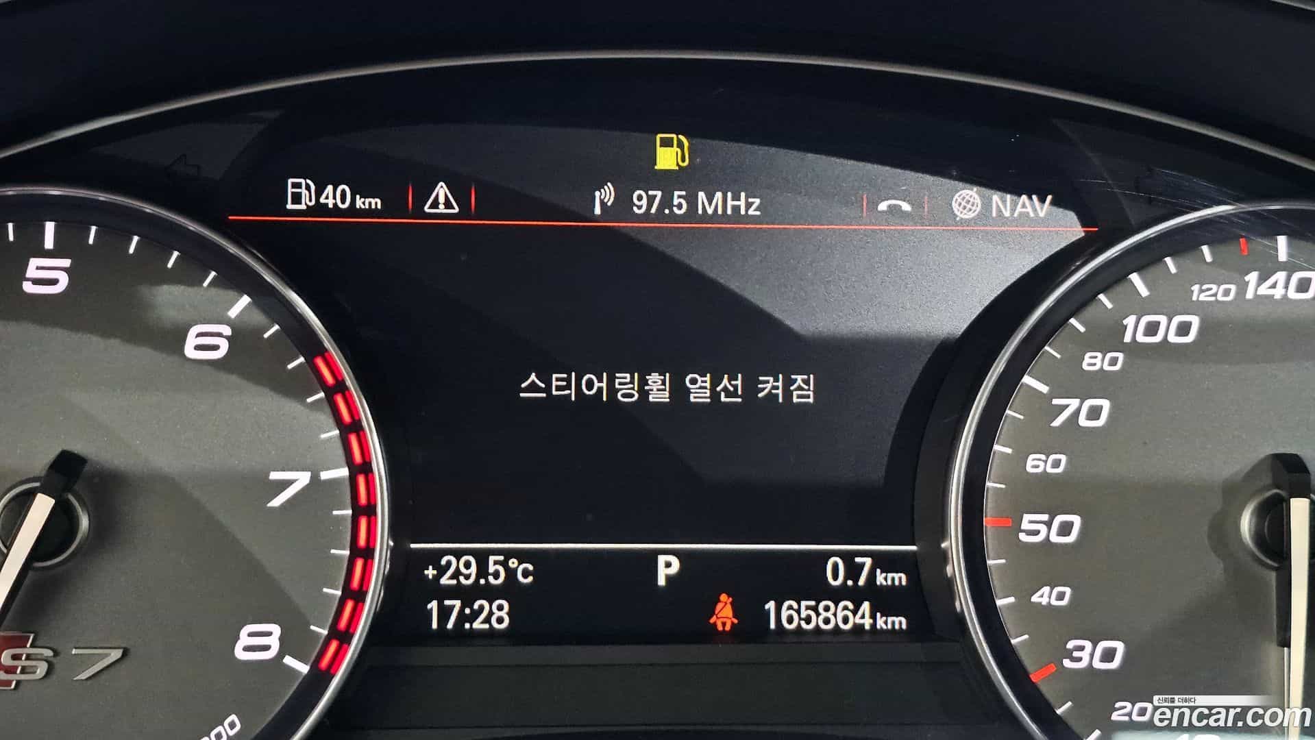 S7 Audi 2014.4-OPTION-022