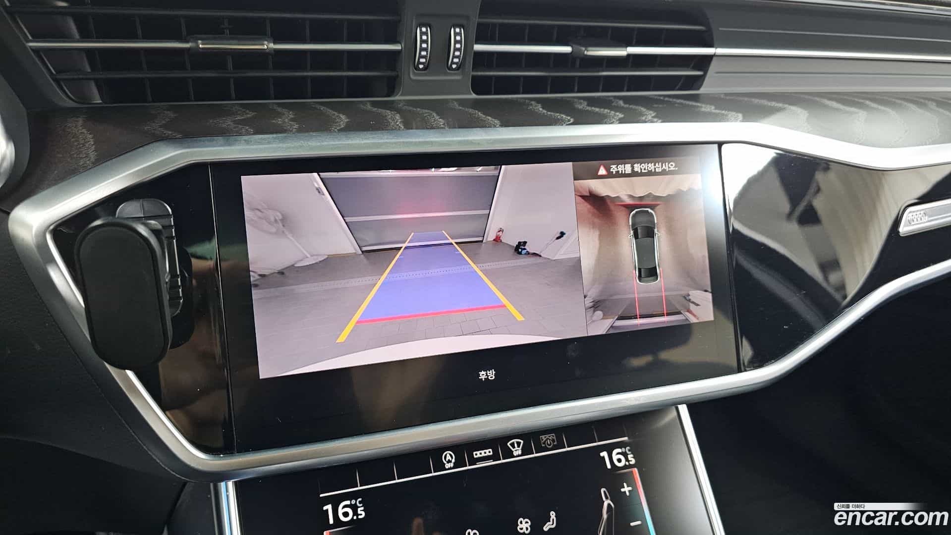 A6 Audi 2021.5-OPTION-017