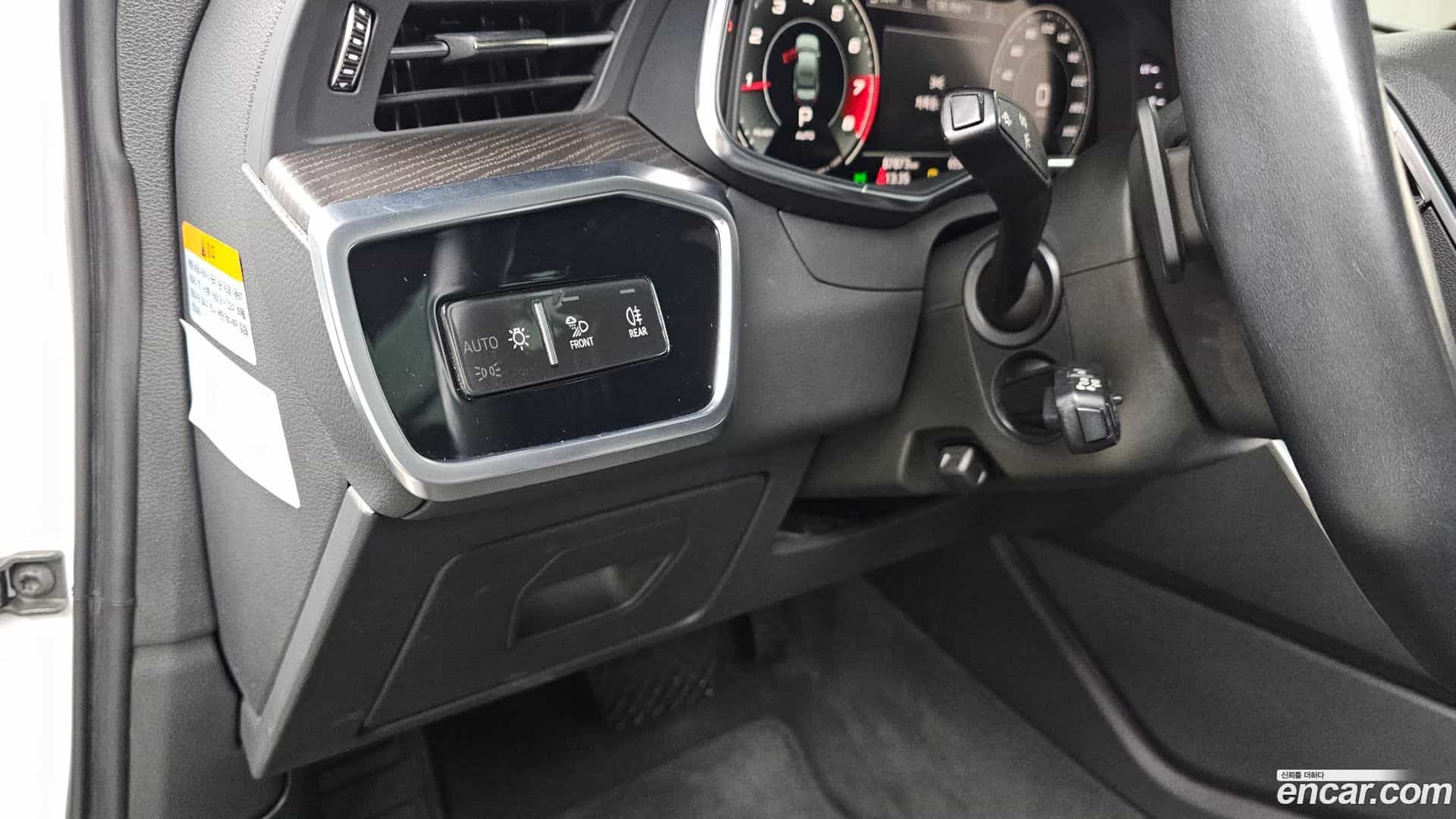 A6 Audi 2021.5-OPTION-022
