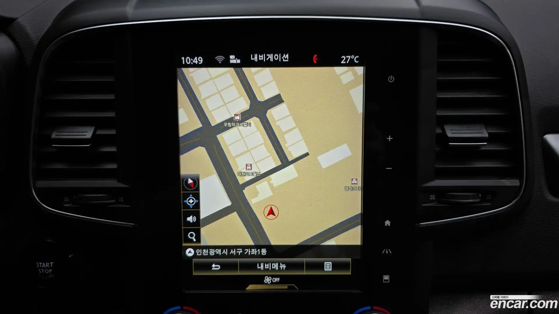 QM6 Renault Korea 2022.1-OPTION-018