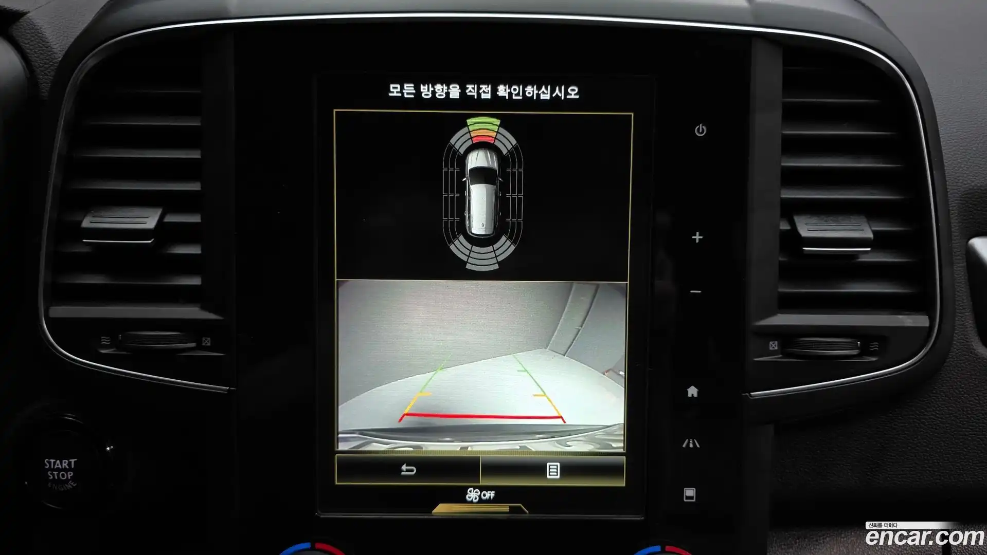 QM6 Renault Korea 2022.1-OPTION-019