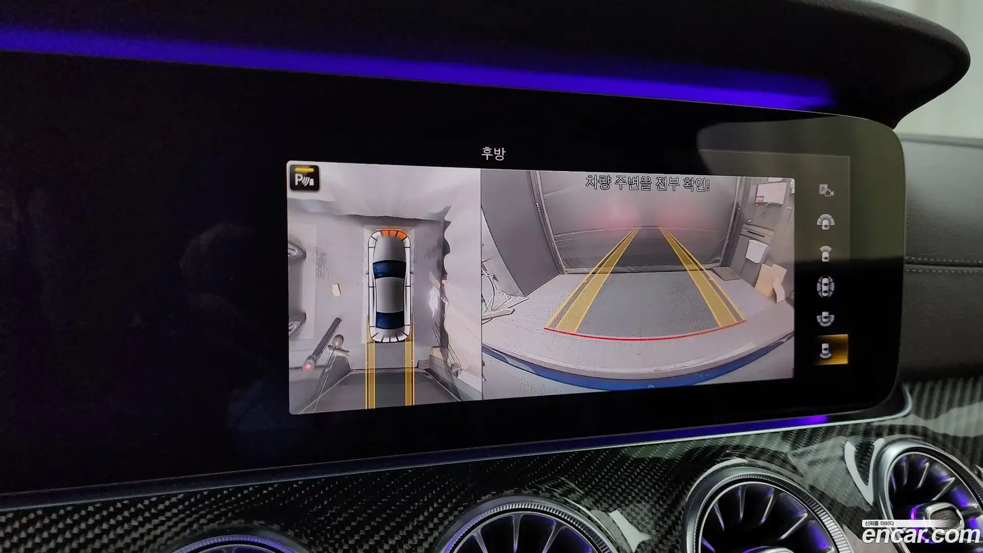 CLS-Class Mercedes-Benz 2021.2-OPTION-019