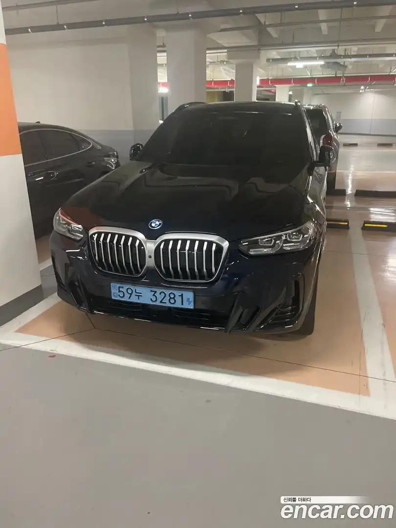 iX3 BMW 2022.4-OUTER-001