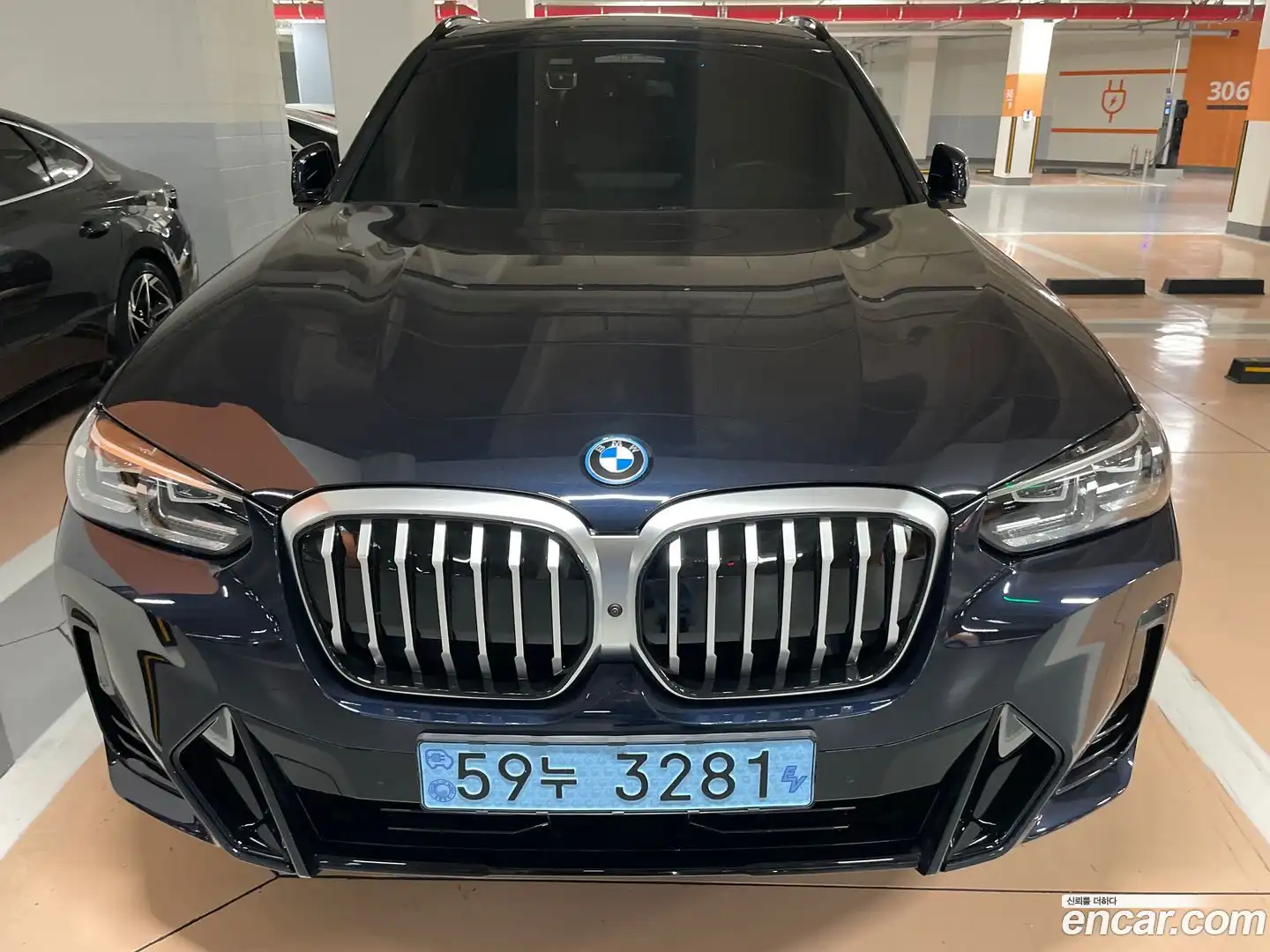 iX3 BMW 2022.4-OUTER-003