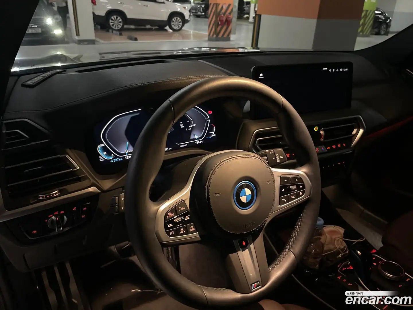 iX3 BMW 2022.4-OUTER-006