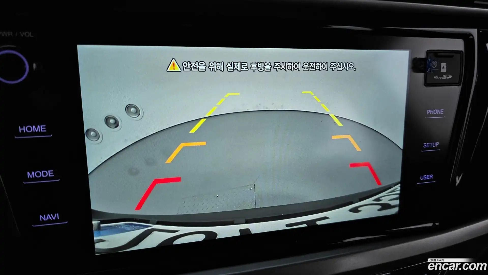 KORANDO KG Mobility 2020.9-OPTION-019