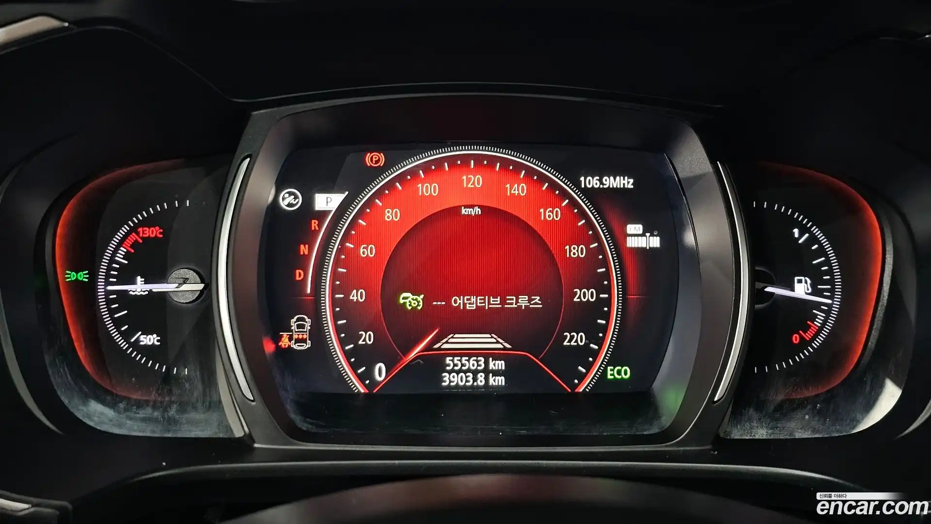 QM6 Renault Korea 2023.0-INNER-008