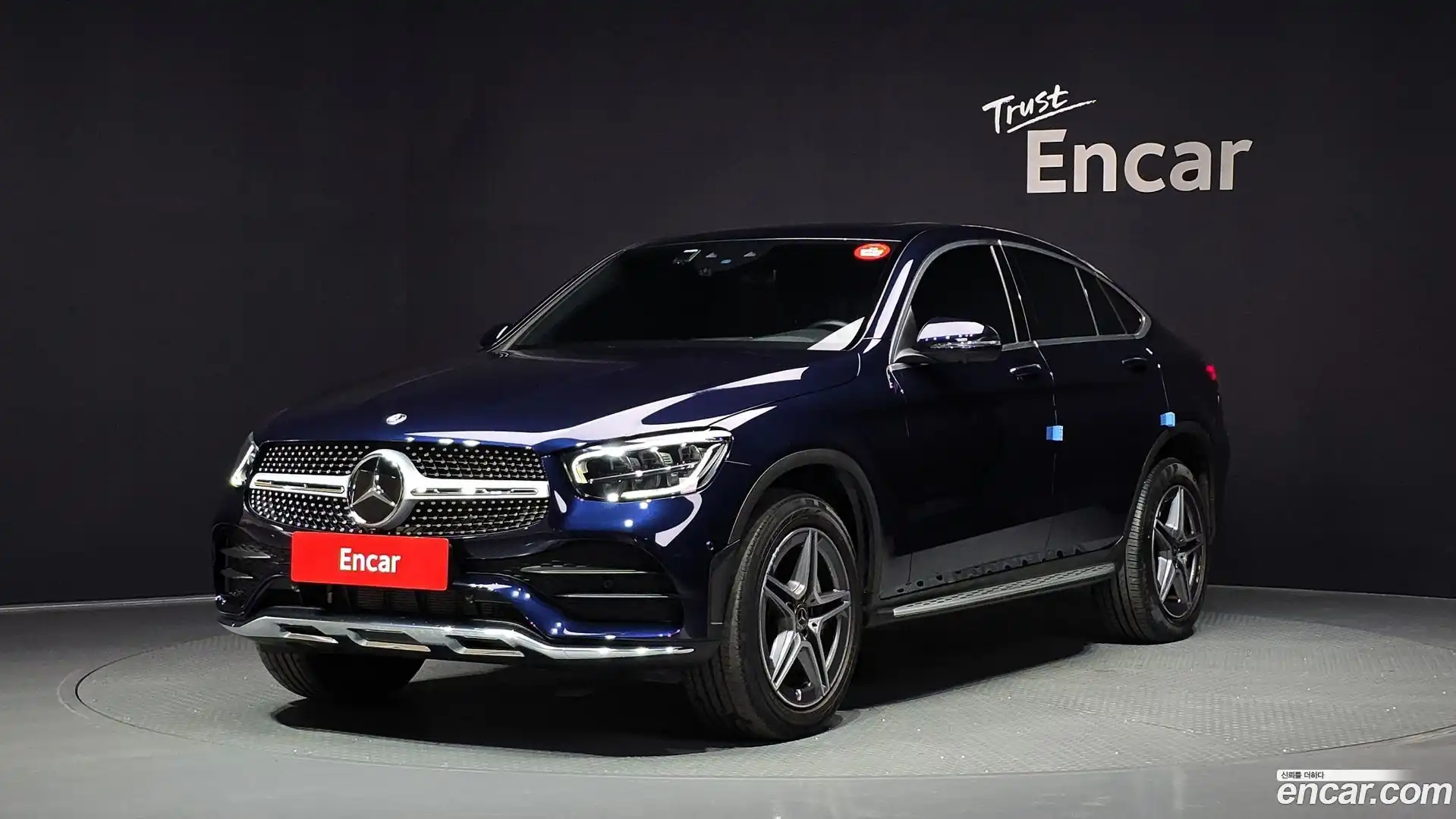 GLC-Class Mercedes-Benz 2023.4-OUTER-001