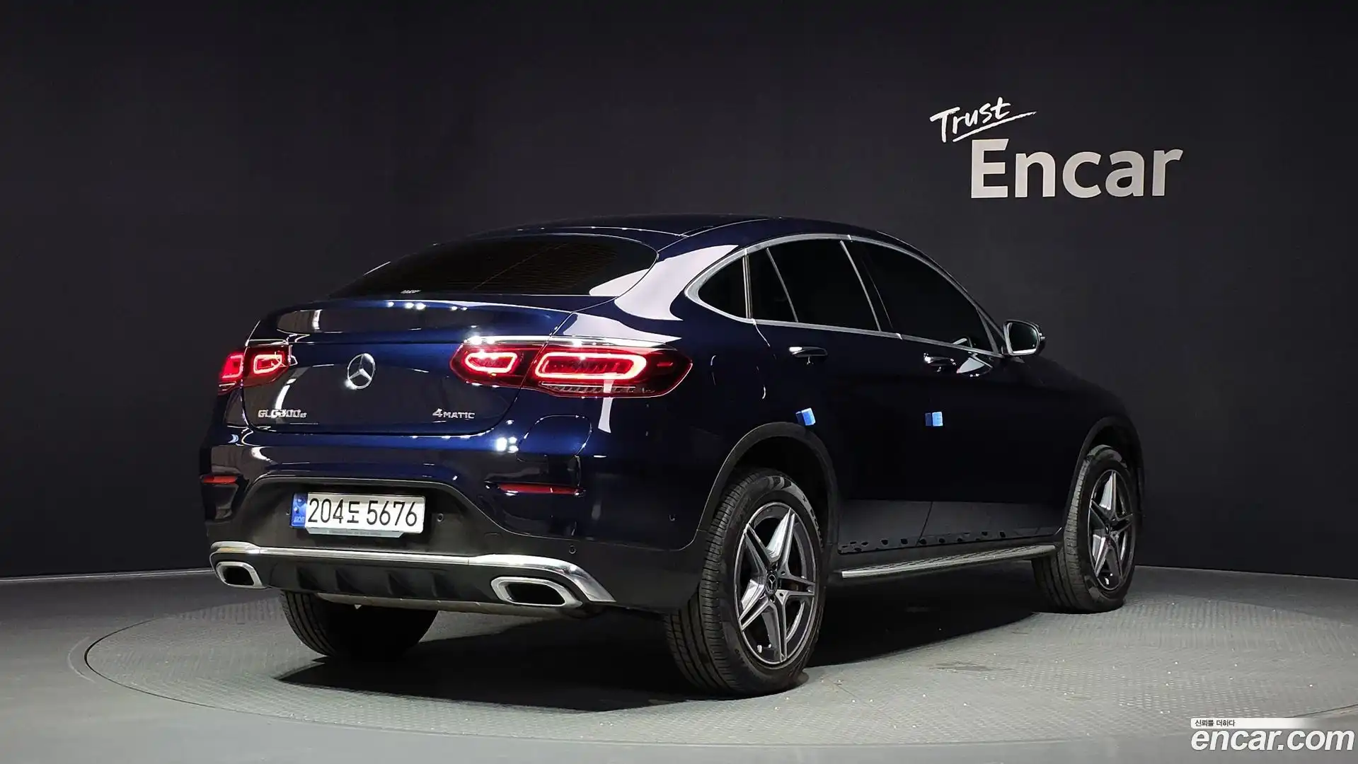 GLC-Class Mercedes-Benz 2023.4-OUTER-002
