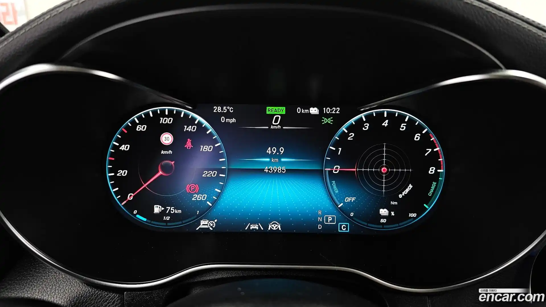 GLC-Class Mercedes-Benz 2023.4-INNER-008