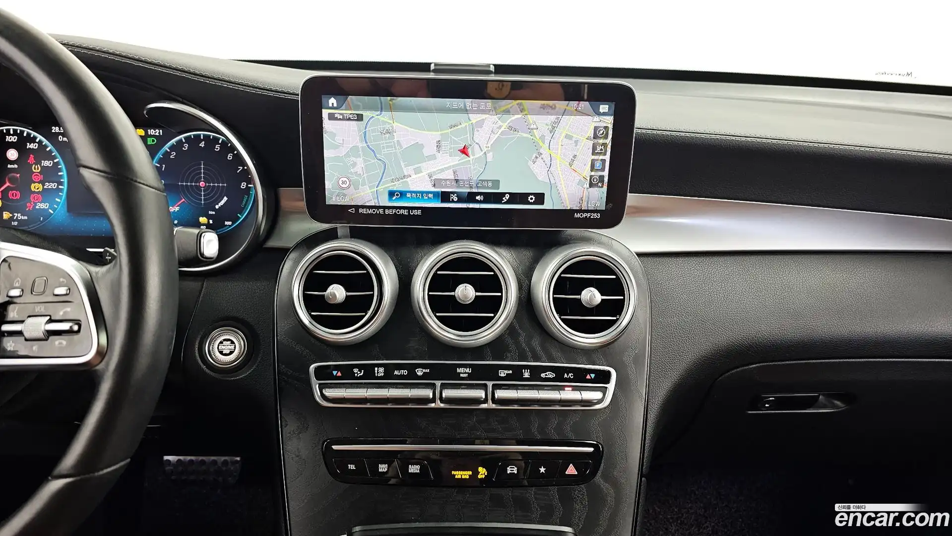 GLC-Class Mercedes-Benz 2023.4-OPTION-018