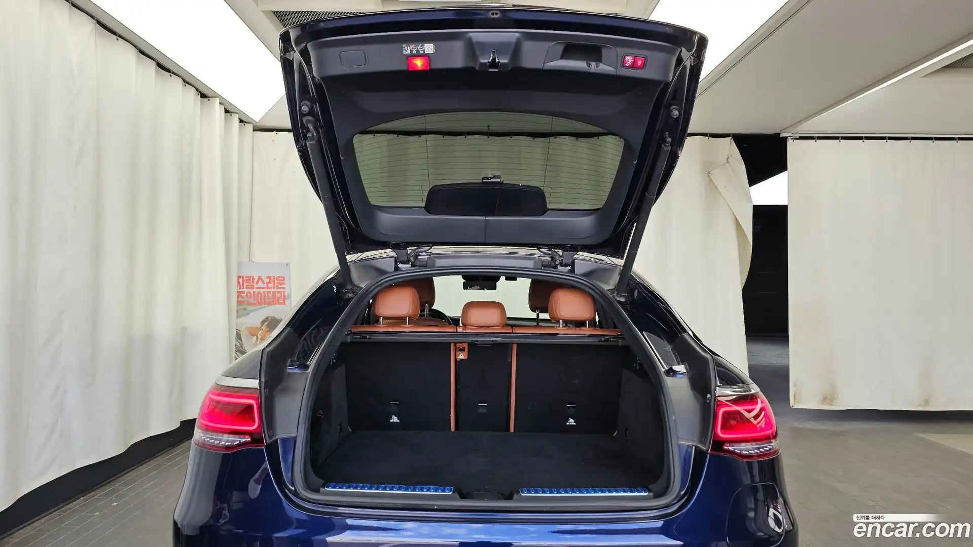 GLC-Class Mercedes-Benz 2023.4-OPTION-024