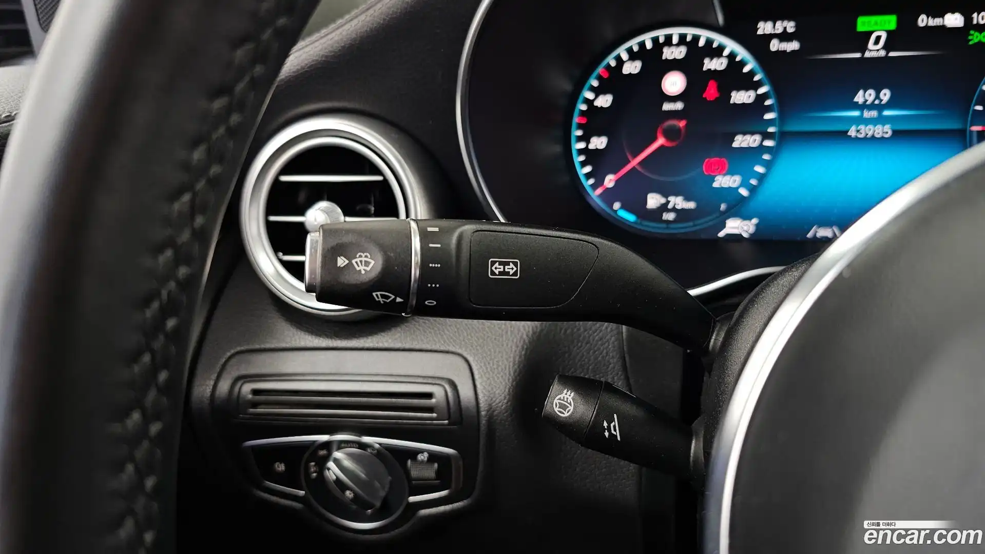 GLC-Class Mercedes-Benz 2023.4-OPTION-042