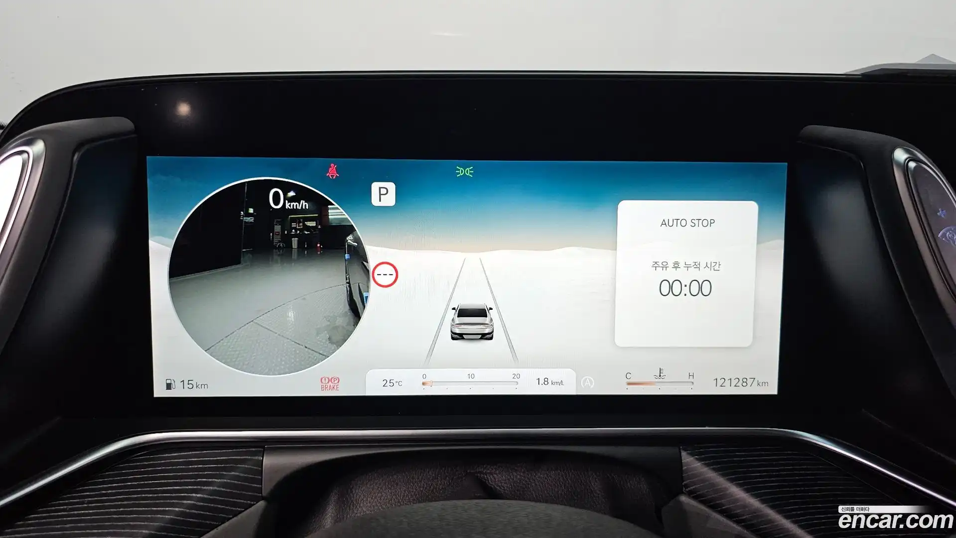 G90 Genesis 2022.6-INNER-008