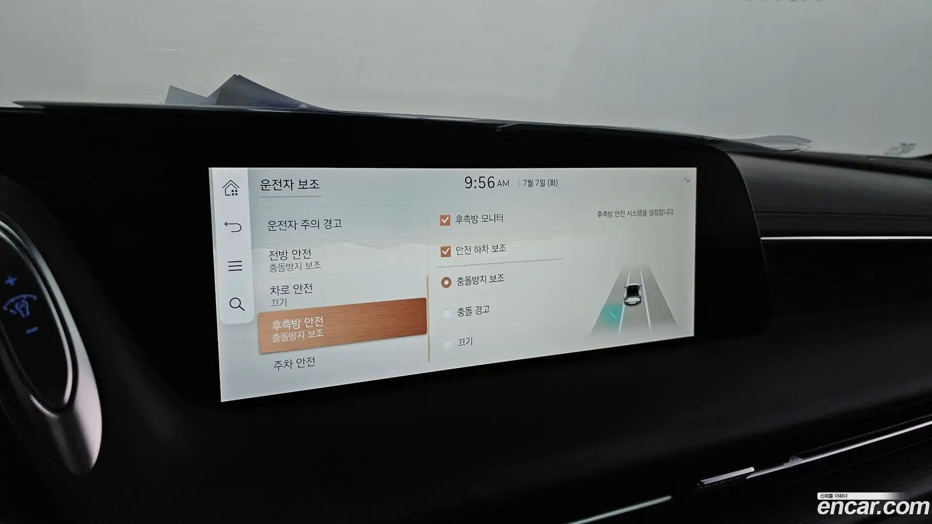 G90 Genesis 2022.6-OPTION-043