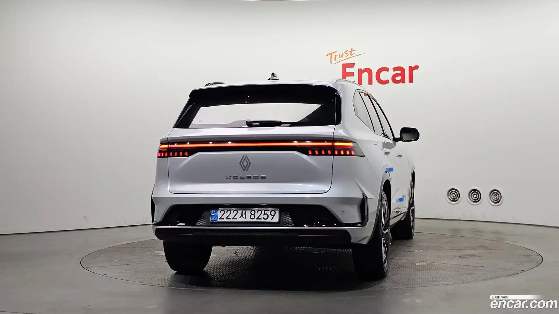 Grand Koleos Renault Korea 2024.10-OUTER-004