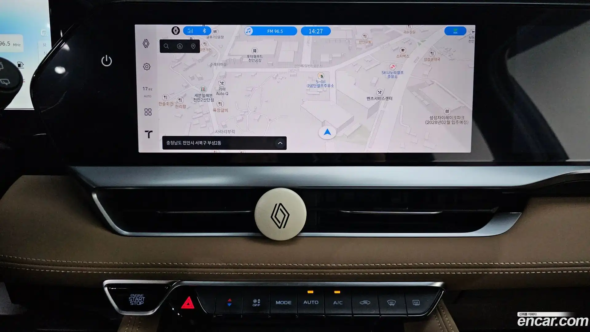 Grand Koleos Renault Korea 2024.10-OPTION-018