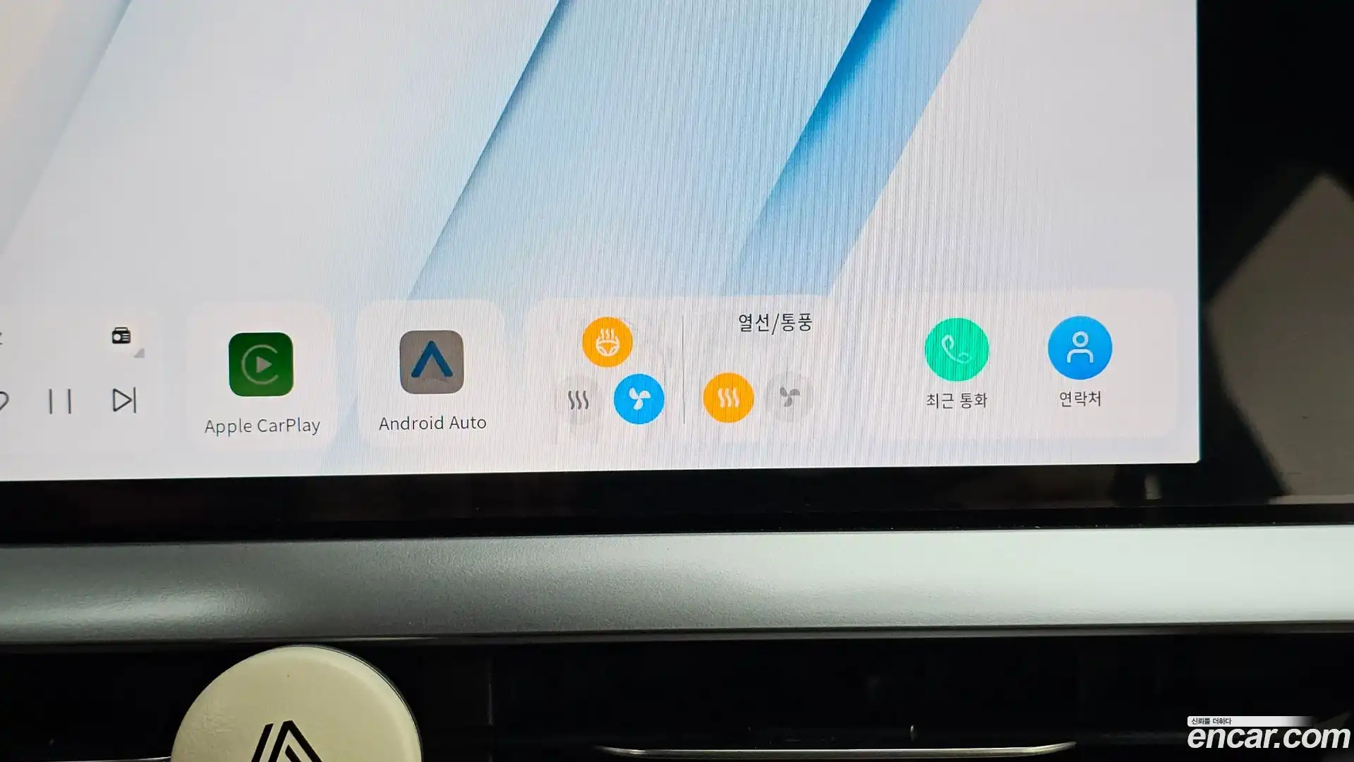 Grand Koleos Renault Korea 2024.10-OPTION-045