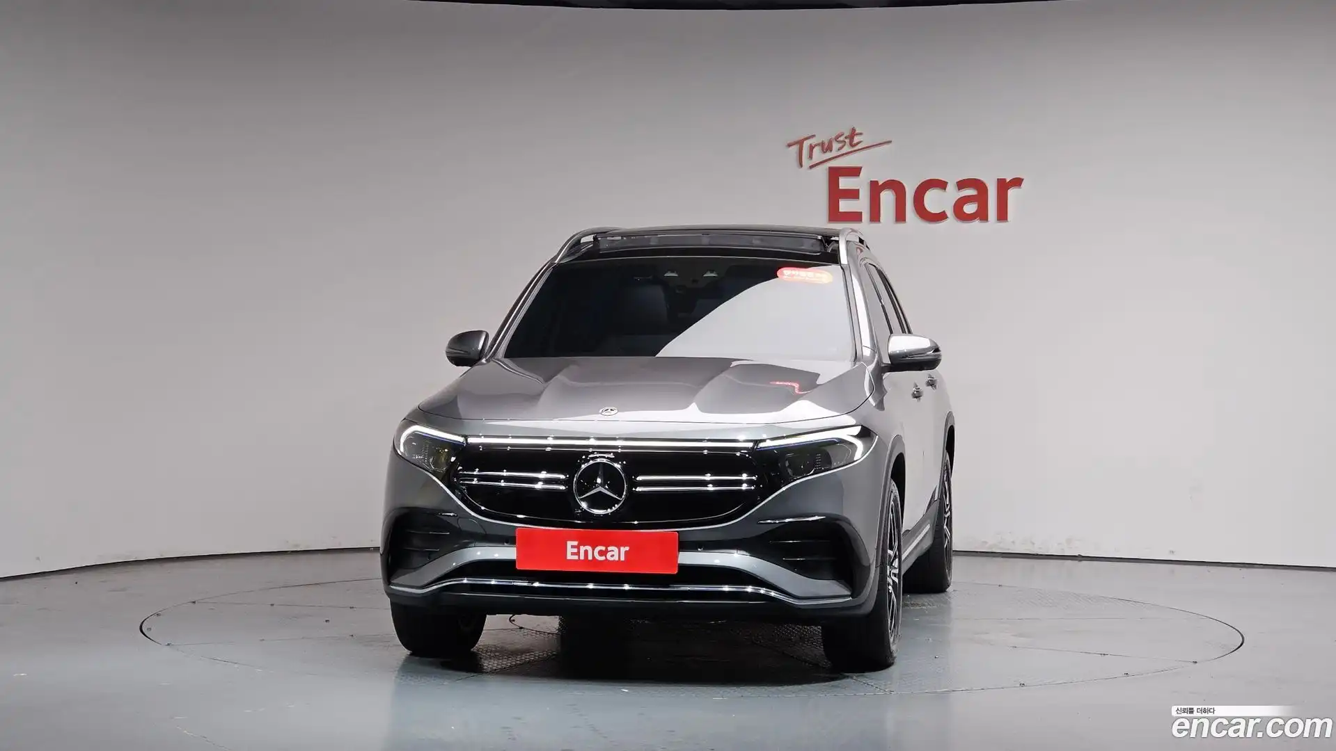 EQB Mercedes-Benz 2023.11-OUTER-003