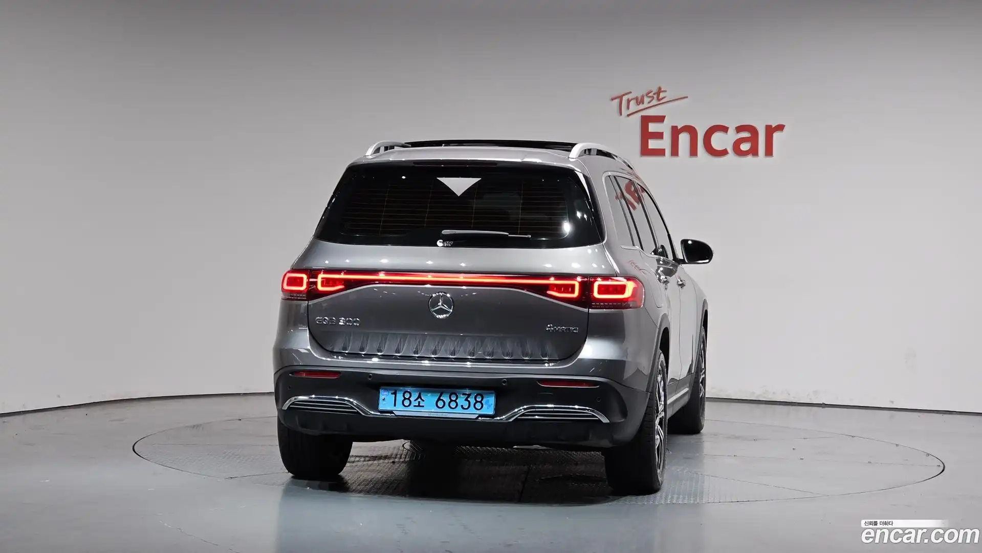 EQB Mercedes-Benz 2023.11-OUTER-004