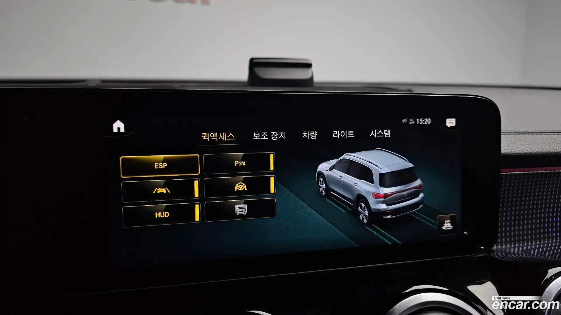 EQB Mercedes-Benz 2023.11-OPTION-020