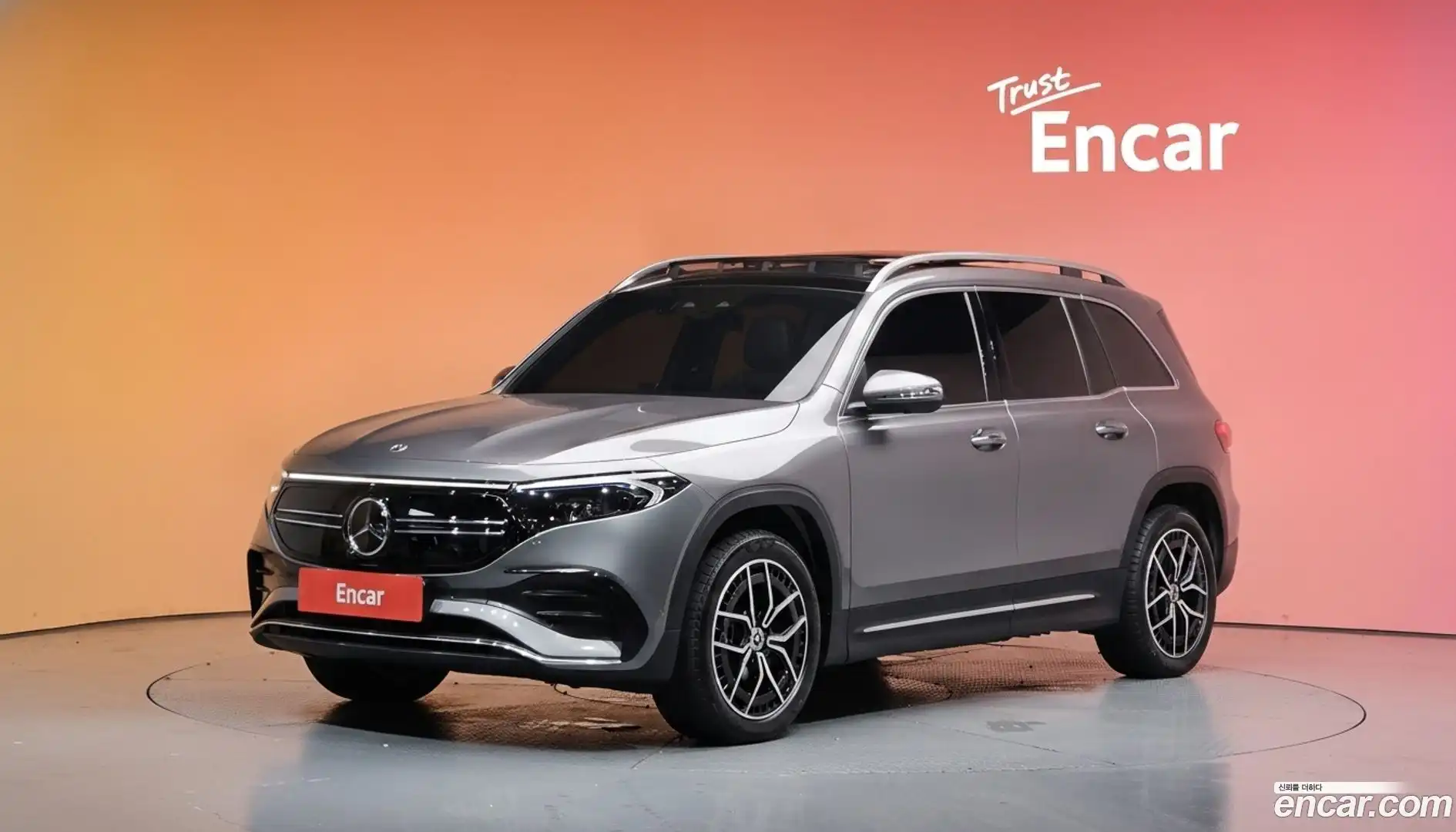 EQB Mercedes-Benz 2023.11-DIAG2-001