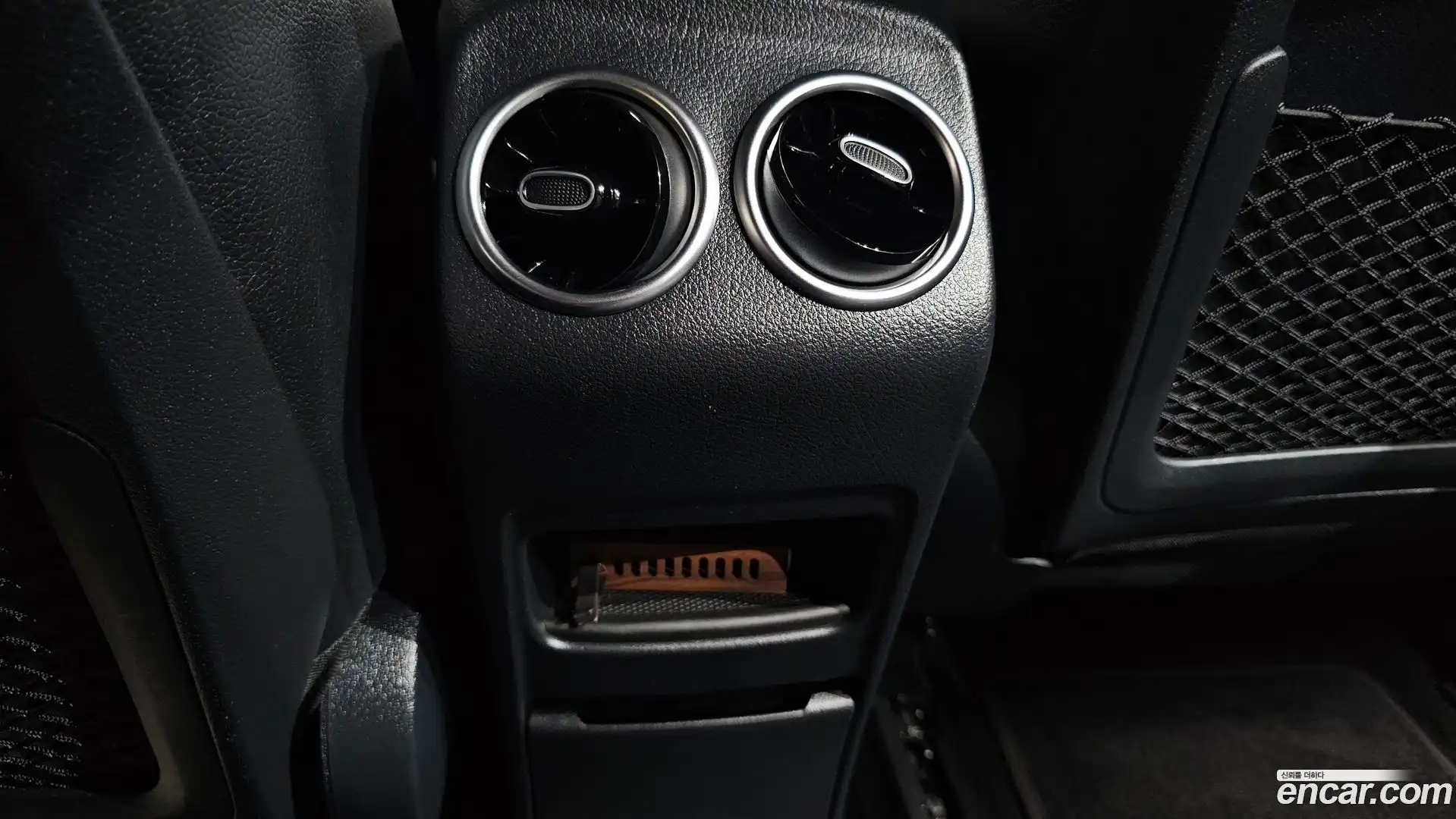 EQB Mercedes-Benz 2023.11-OPTION-044
