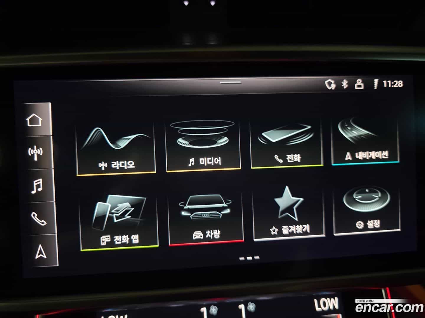 A6 Audi 2021.11-INNER-010