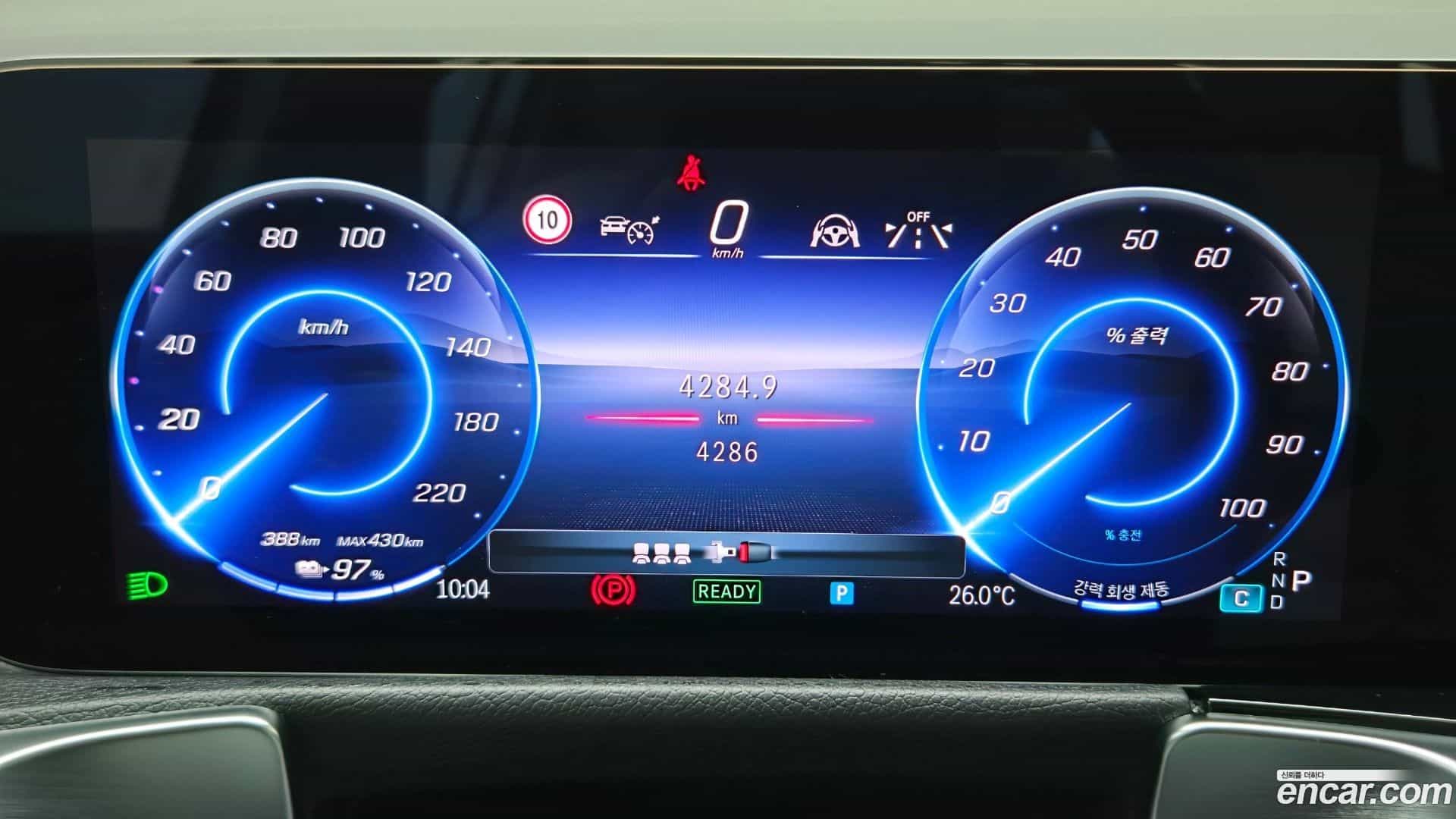 EQB Mercedes-Benz 2025.8-INNER-008