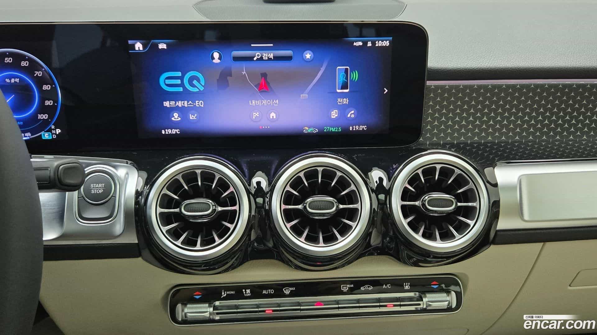 EQB Mercedes-Benz 2025.8-OPTION-020