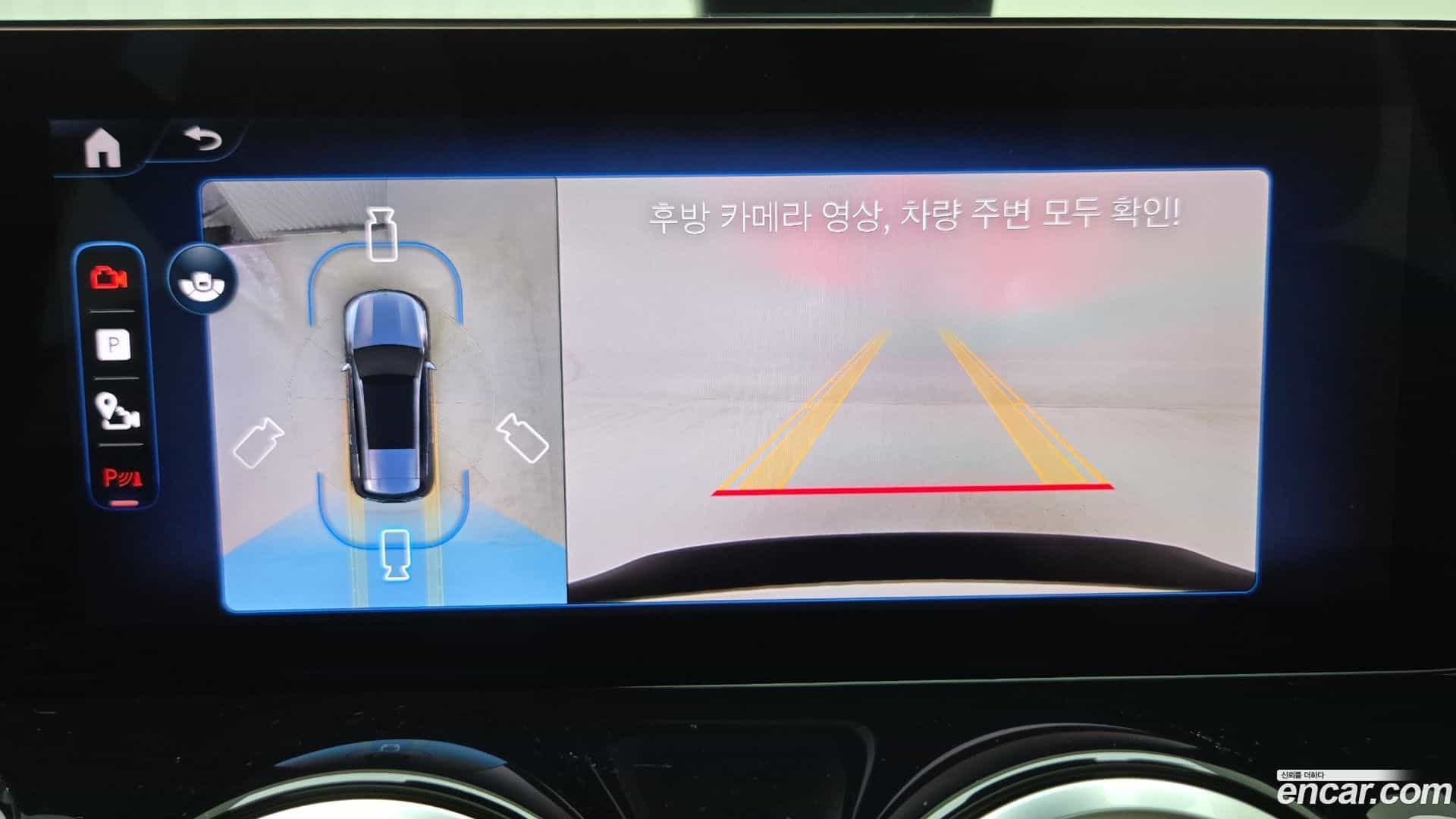EQB Mercedes-Benz 2025.8-OPTION-022