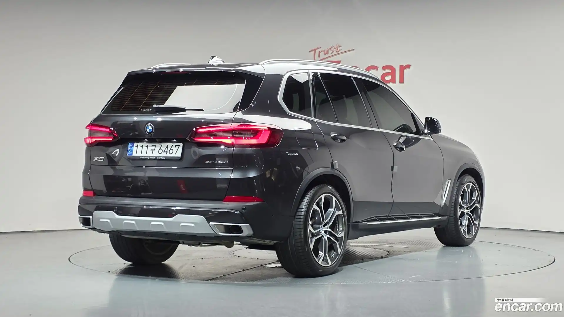 X5 BMW 2023.3-OUTER-002