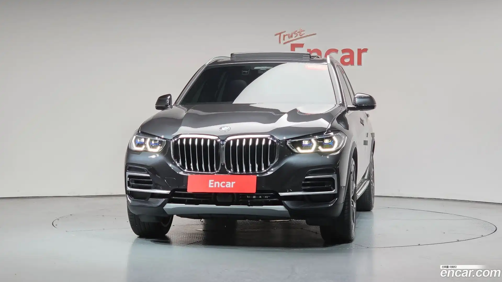 X5 BMW 2023.3-OUTER-003