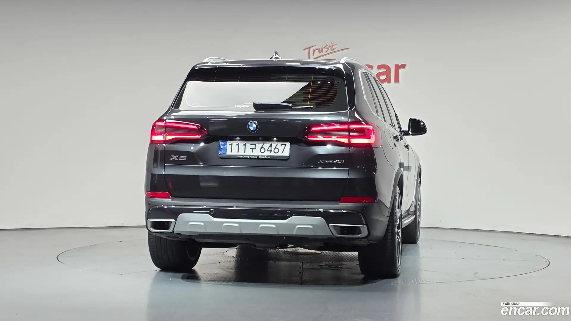 X5 BMW 2023.3-OUTER-004