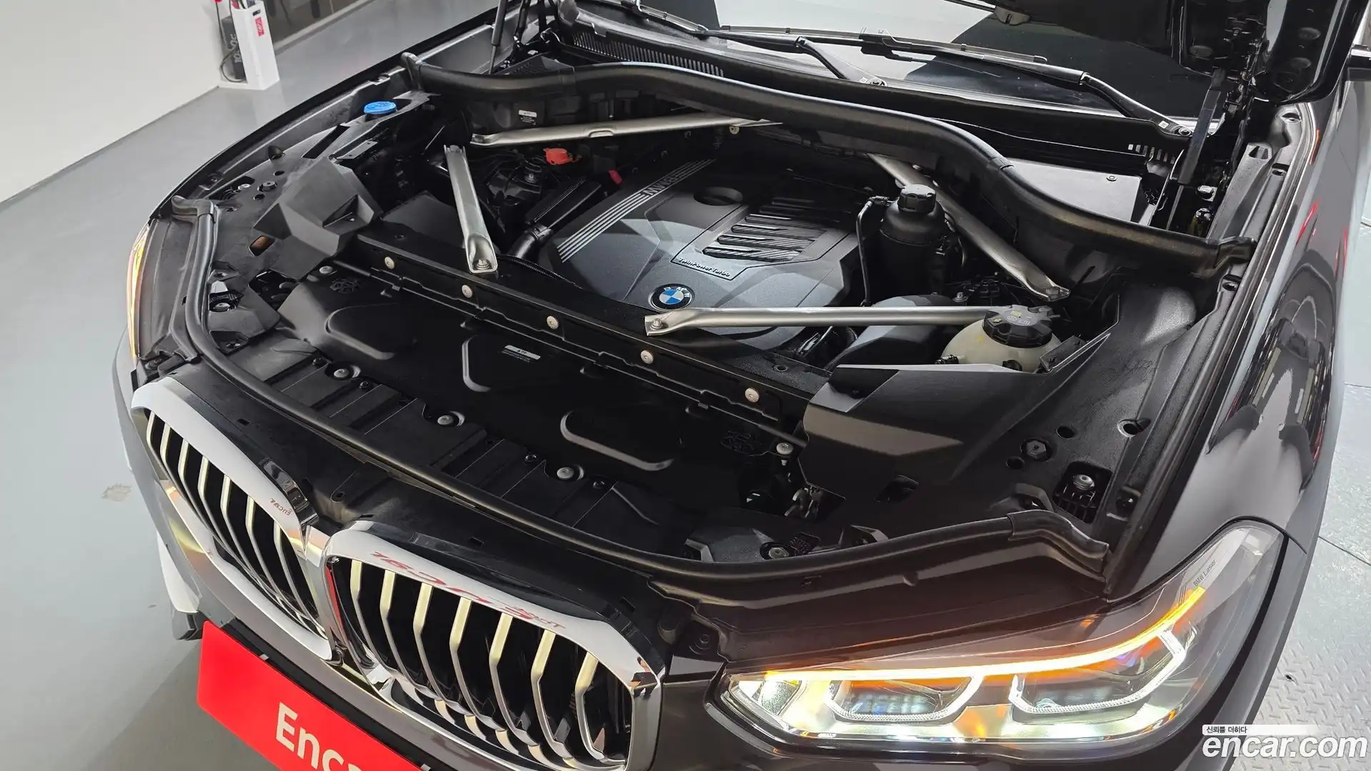 X5 BMW 2023.3-OUTER-006