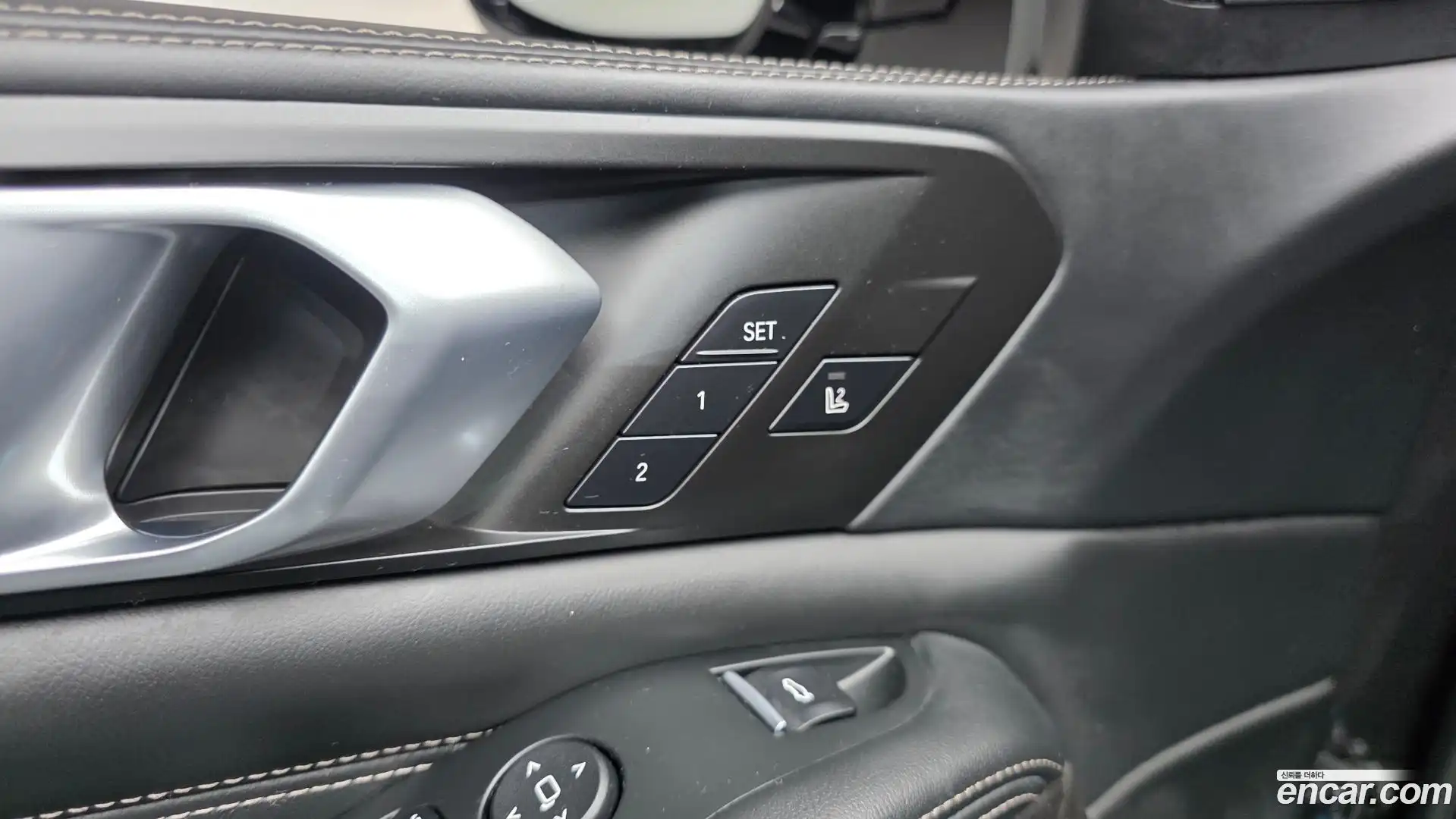 X5 BMW 2023.3-OPTION-024