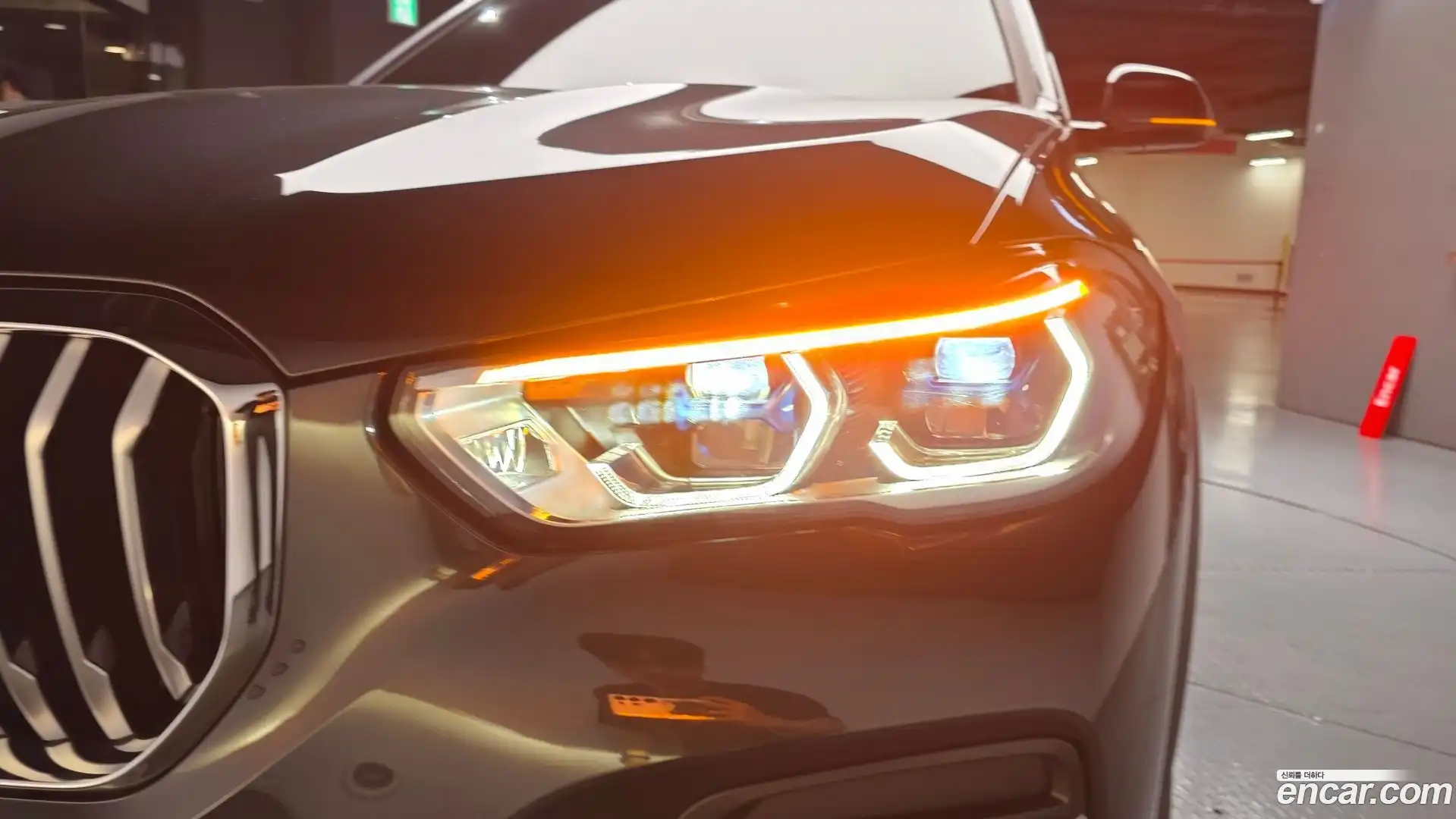 X5 BMW 2023.3-OUTER-032