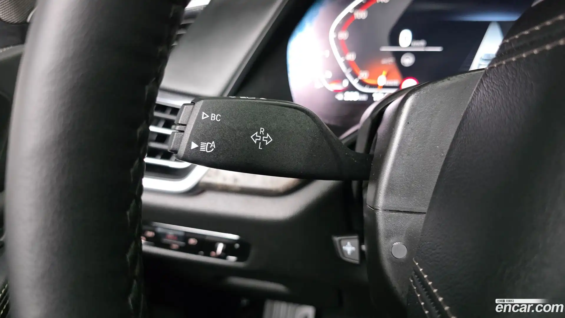 X5 BMW 2023.3-OPTION-041