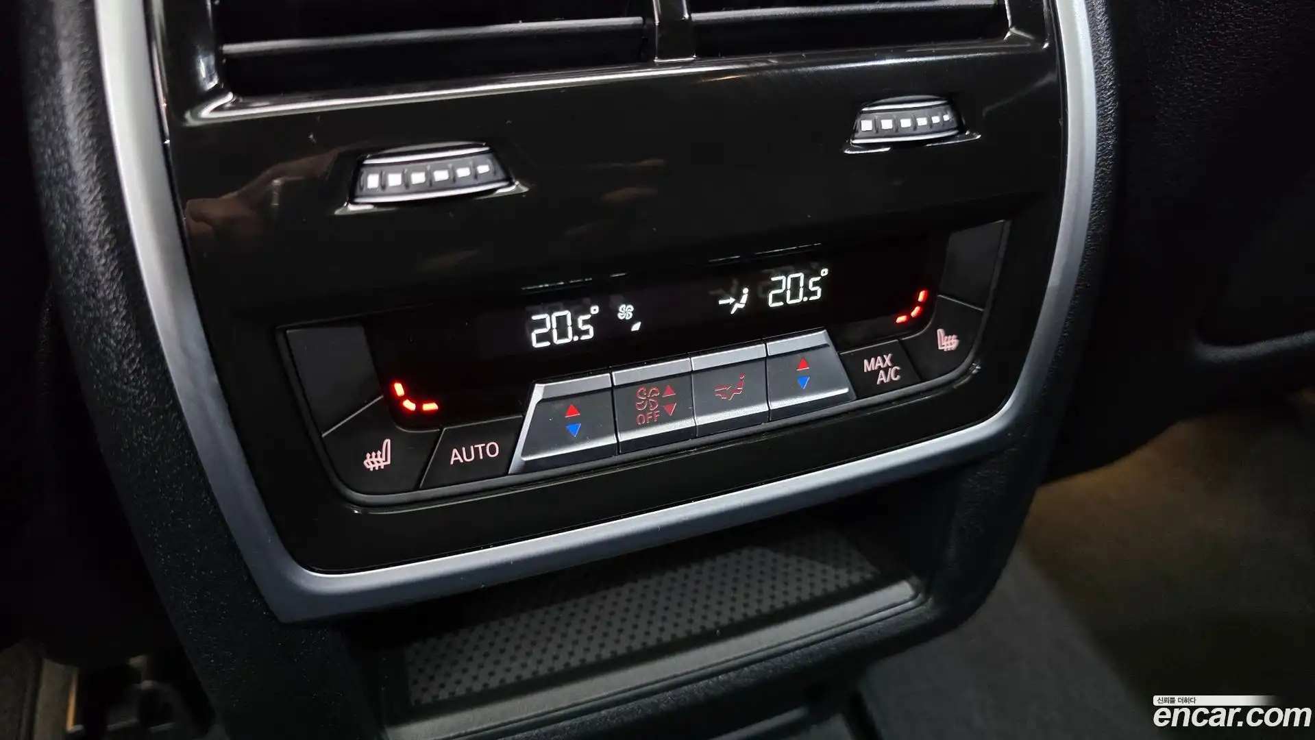 X5 BMW 2023.3-OPTION-042