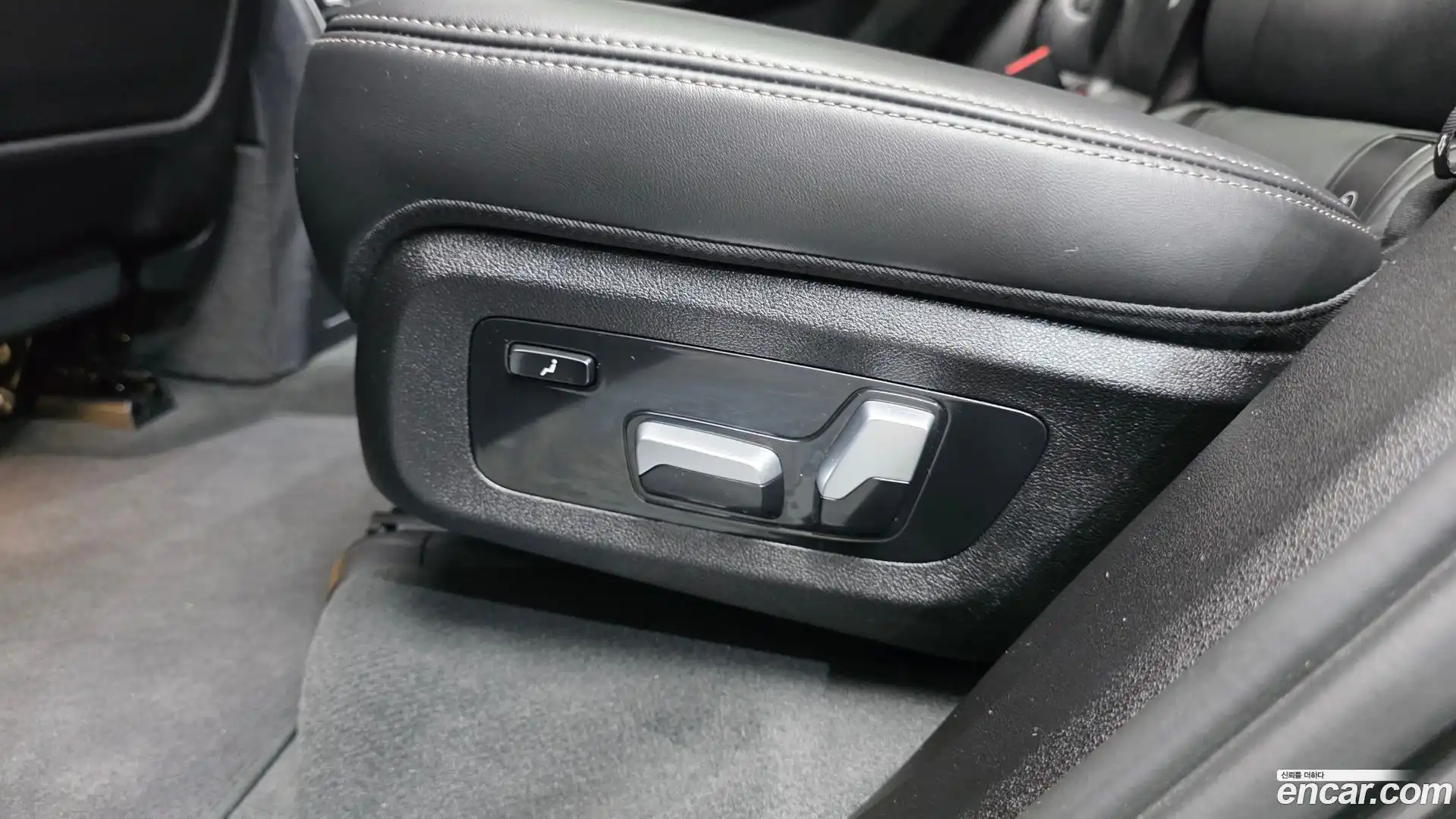 X5 BMW 2023.3-OPTION-043