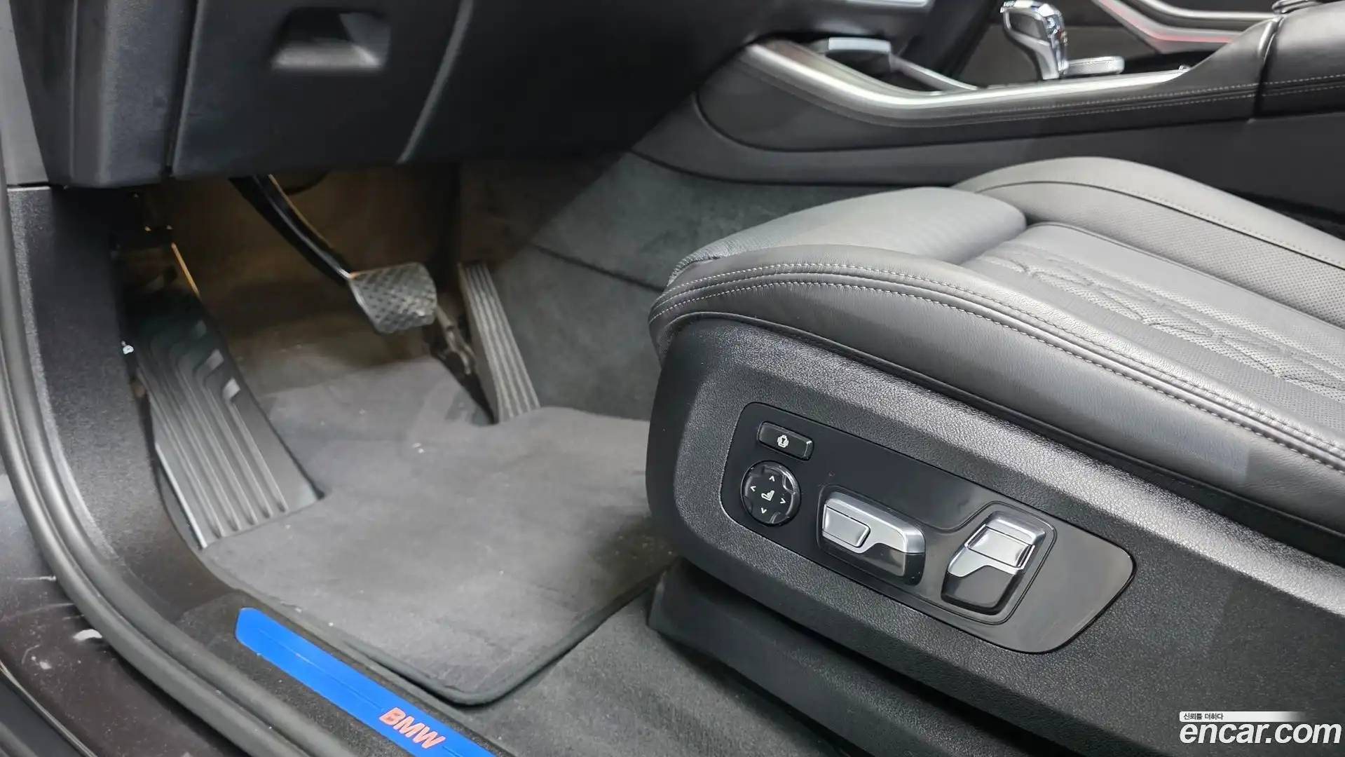 X5 BMW 2023.3-OPTION-045