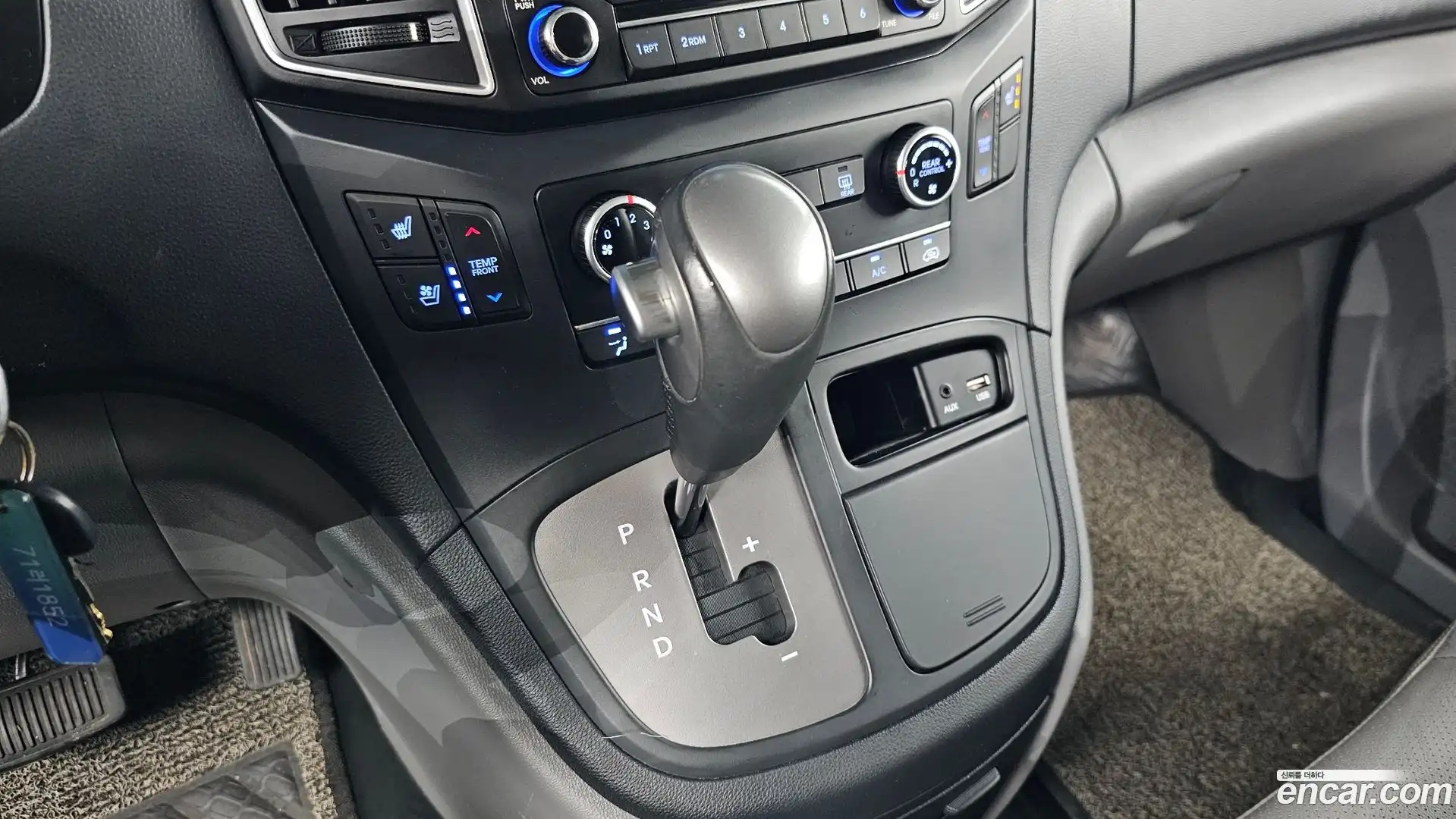 Starex Hyundai 2020.7-INNER-009