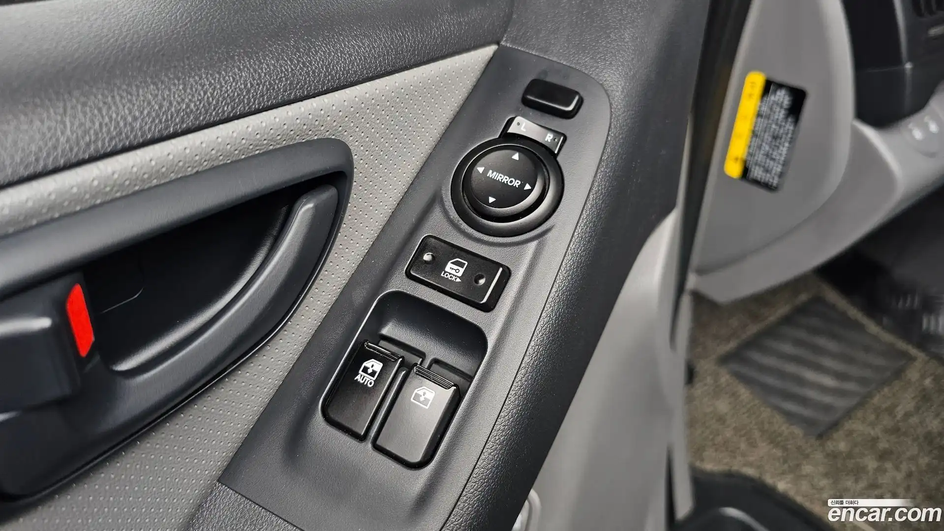 Starex Hyundai 2020.7-OPTION-024