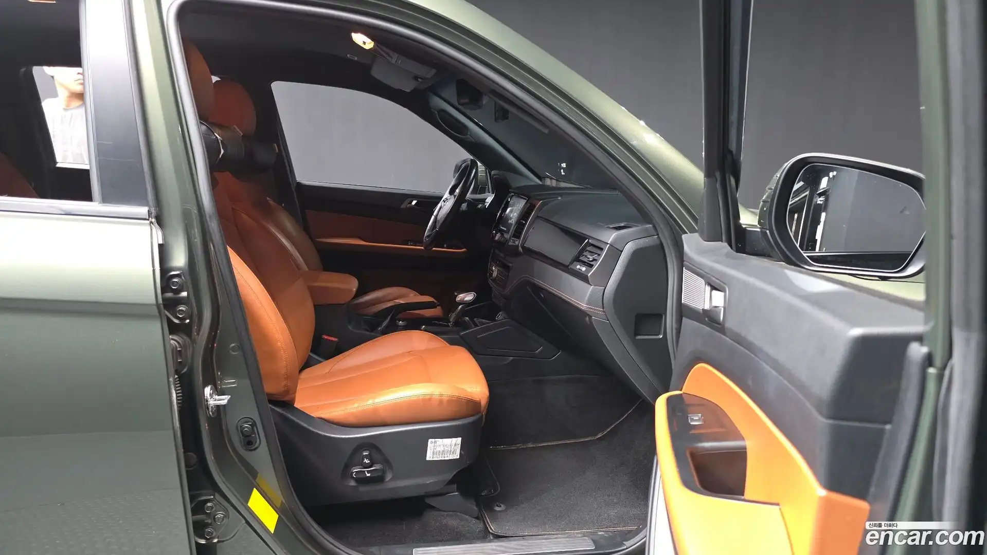 Rexton KG Mobility 2021.11-OPTION-015